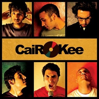 Cairokee