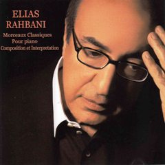 Elias Rahbani