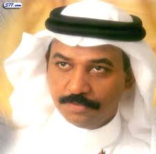 Abadi Al Johar